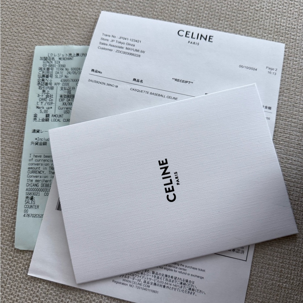 Celine Baseball Cap in Cotton size M NEVER WORN - Picture 9 of 11